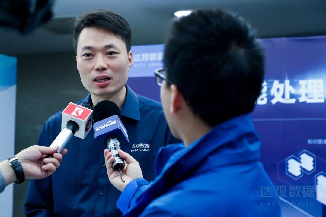 AI上海创未来，2018长三角人工智能应用创新张江峰会圆满召开